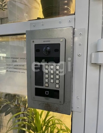 
  Продается студия 32 м². Фото 11.