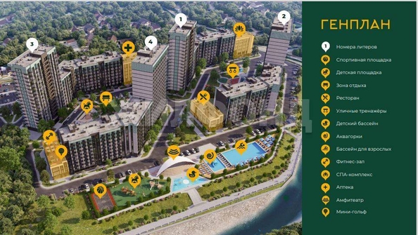 
   Продам студию, 17 м², Газовиков ул, 3

. Фото 6.