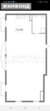 
   Продам 3-комнатную, 73 м², Цветочная ул, 17/16

. Фото 2.