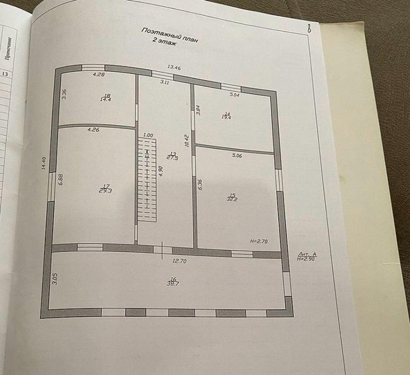 
   Продам дом, 350 м², Цибанобалка

. Фото 44.