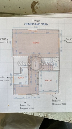 
   Продам дом, 162 м², Геленджик

. Фото 15.