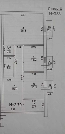 
   Продам 2-комнатную, 82 м², Ленинградская ул, Ленинградская улица

. Фото 11.