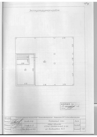 
   Продам дом, 420 м², Сочи

. Фото 41.