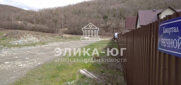 
  Продается земельный участок, 7.85 соток, село Пляхо
. Фото 1.