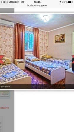 
   Продам гостиницу Лазарева ул, 212

. Фото 5.