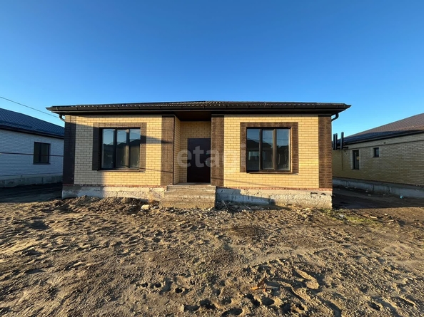 
  Продается дом 137 м². Фото 1.