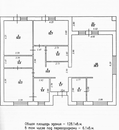 
  Продается офис 72 м². Фото 33.
