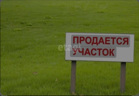 
  Продается земельный участок, 5.4 соток, Ставрополь
. Фото 4.