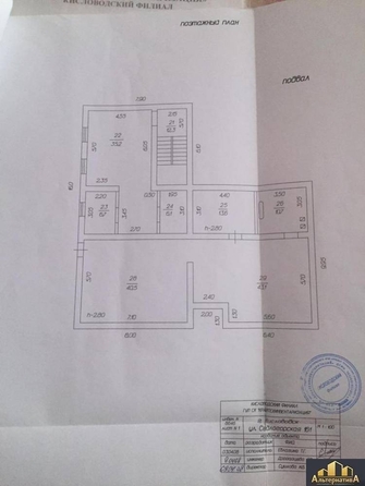 
  Продается универсальное помещение, 638 м², Седлогорская ул
. Фото 19.