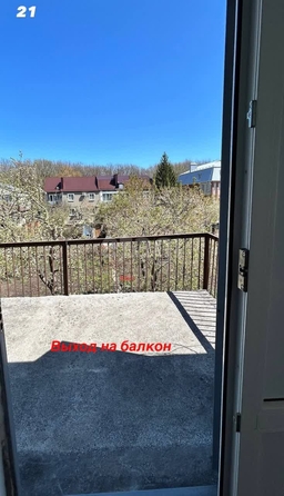 
   Продам дом, 150 м², Ставрополь

. Фото 21.