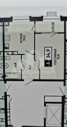 
   Продам 1-комнатную, 35 м², Катыхина ул

. Фото 2.
