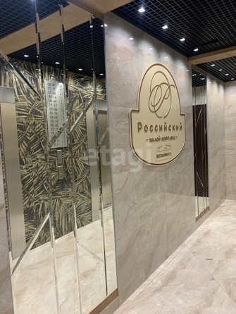 
   Продам 3-комнатную, 78 м², генерала Маргелова ул, 5/2

. Фото 10.