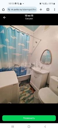
   Продам 3-комнатную, 59 м², Орджоникидзе ул, 1а

. Фото 14.