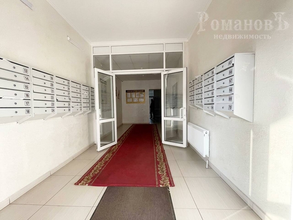 
   Продам 3-комнатную, 107.8 м², Пржевальского ул, 12

. Фото 26.
