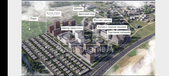
  Продается дом, 113 м², Ессентуки
. Фото 12.