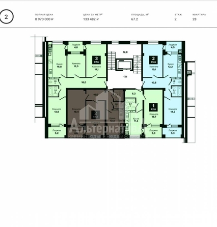 
  Продается 2-комн. квартира, 67.2 м², Октябрьская ул
. Фото 3.