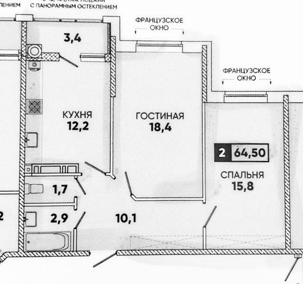 
  Сдается 2-комн. квартира, 64.5 м², генерала Маргелова ул, д. 7/1
. Фото 26.