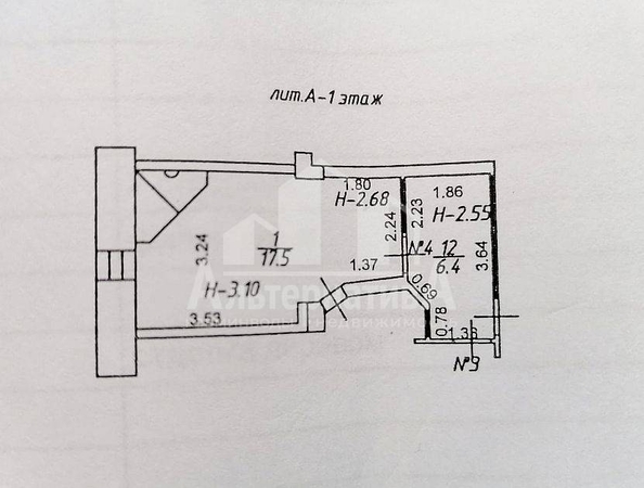 
  Продается 2-комн. квартира, 56.9 м², Кирова ул
. Фото 2.