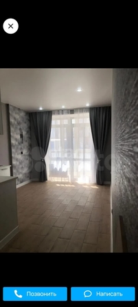 
  Продается студия, 19 м², Александра Грибоедова ул, д. 3/6
. Фото 2.