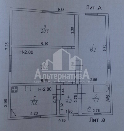 
  Продается дом, 84 м², Кисловодск
. Фото 9.