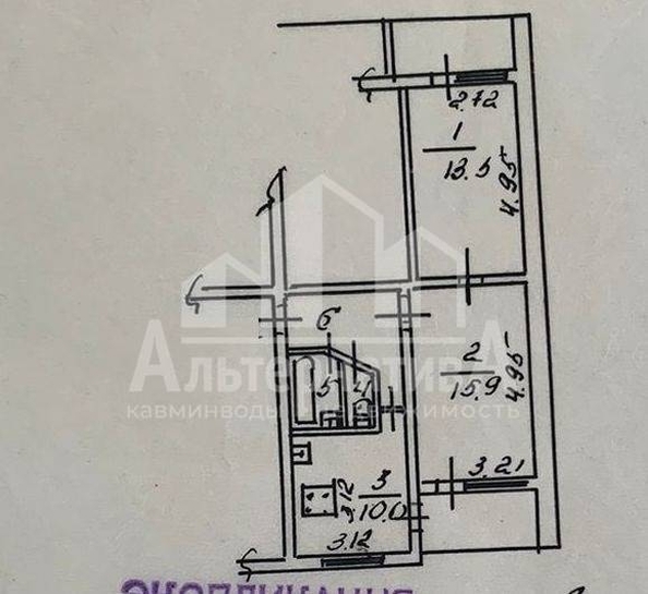 
  Продается 2-комн. квартира 52.6 м². Фото 10.