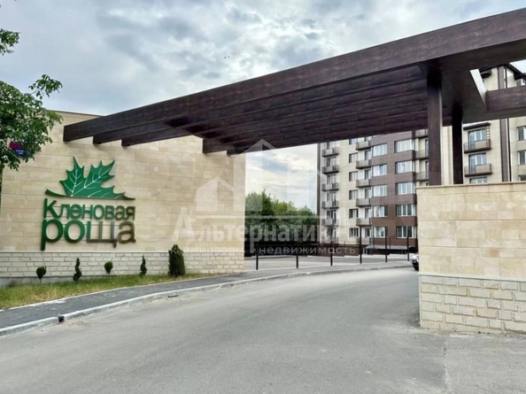 
  Продается 1-комн. квартира, 23 м², Кленовая роща ул
. Фото 4.