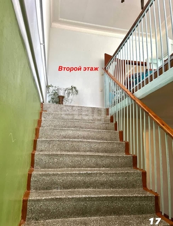
  Продается дом, 150 м², Ставрополь
. Фото 17.