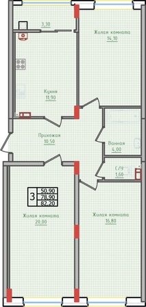 
  Продается 3-комн. квартира, 82.2 м², ЖК Суворов, дом 5
. Фото 2.