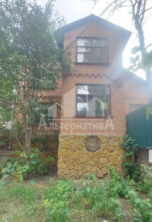 
  Продается дом, 159 м², Кисловодск
. Фото 2.