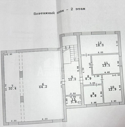 
  Сдается универсальное помещение, 363.5 м², Ленинградская ул
. Фото 14.