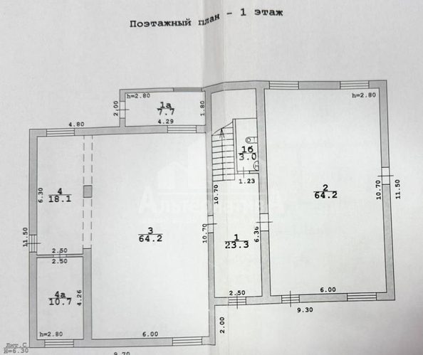 
  Сдается универсальное помещение, 363.5 м², Ленинградская ул
. Фото 15.