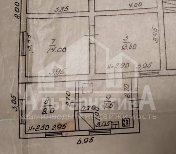 
  Продается дом, 50 м², Кисловодск
. Фото 6.