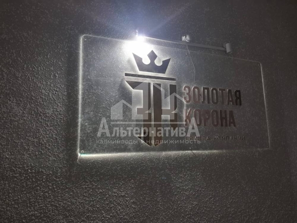 
  Продается 1-комн. квартира, 37 м², Патриса Лумумбы ул
. Фото 22.