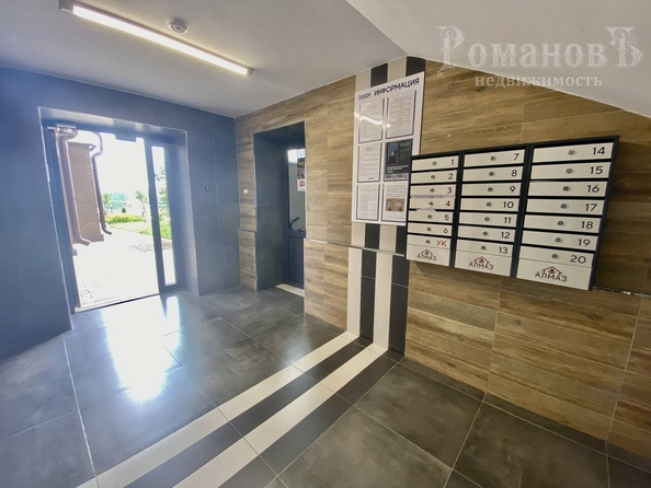 
  Сдается 1-комн. квартира, 47.3 м², Алмазная ул, д. 20/3
. Фото 26.