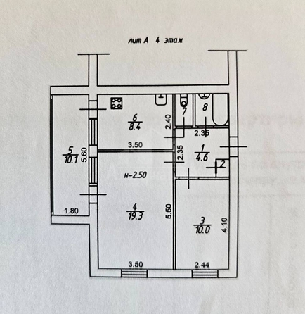 
  Продается 2-комн. квартира, 49 м², Крутая дорога ул
. Фото 15.