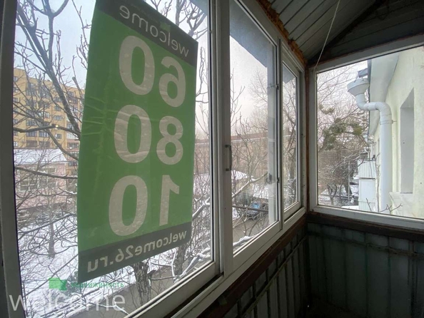 
  Продается 2-комн. квартира, 30.7 м², Ленина ул, д. 393
. Фото 1.