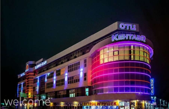 
  Продается офис, 25 м², 2 Юго-Западный проезд, д. 3
. Фото 2.