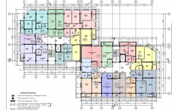 
  Продается 2-комн. квартира, 51 м², Пятигорская ул
. Фото 9.