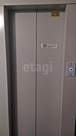 
  Продается 3-комн. квартира, 68.1 м², Васякина ул, д. 192
. Фото 33.