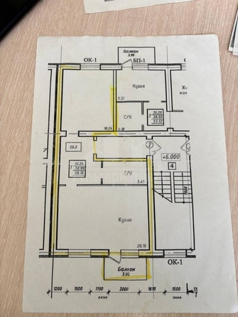 
  Продается 2-комн. квартира, 58 м², Катыхина ул
. Фото 14.