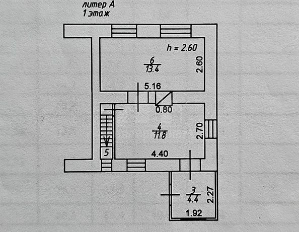 
  Продается 3-комн. квартира 86.4 м². Фото 18.