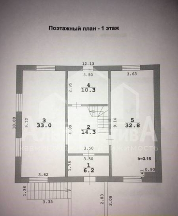 
  Продается дом 287.7 м². Фото 43.