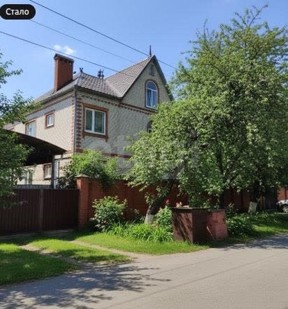 
  Сдается дом 500 м². Фото 1.
