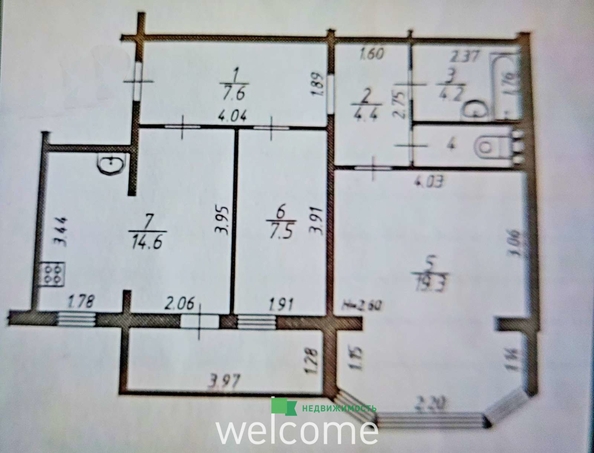
  Продается 2-комн. квартира 59 м². Фото 3.