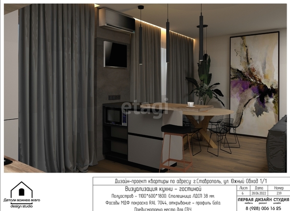 
   Продам 3-комнатную, 93 м², Южный обход ул, 1/1

. Фото 1.