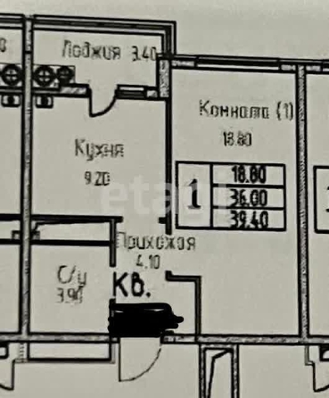 
   Продам 1-комнатную, 40.8 м², Гражданская ул, 1/2

. Фото 10.