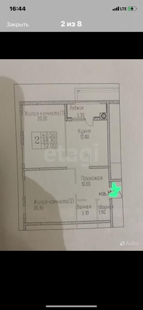 
  Сдам в аренду 2-комнатную квартиру, 45 м², Ставрополь

. Фото 17.