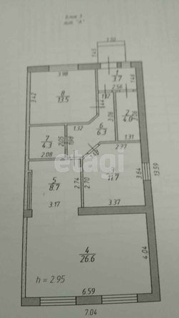 
   Продам дом, 262.8 м², Ставрополь

. Фото 18.