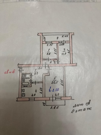 
   Продам 3-комнатную, 69.9 м², Некрасова ул, 6

. Фото 15.