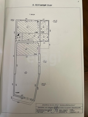 
   Продам дом, 140 м², Михайловск

. Фото 27.